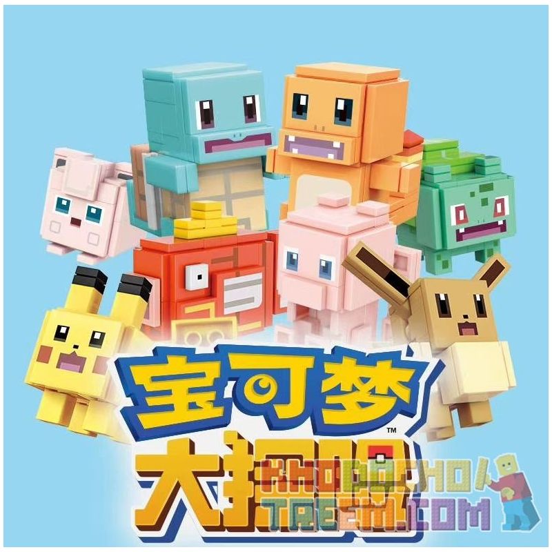 Enlighten 73011 Qman 73011 non  8 CUỘC PHIÊU LƯU CỦA POKÉMON bộ đồ chơi xếp lắp ráp ghép mô hình Movie & Game Phim Và Trò Chơi