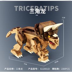 PanlosBrick 612001A 612001B 612001C 612001D Panlos Brick 612001A 612001B 612001C 612001D non  RỒNG CÁNH RAPTOR OVERLON TAM GIÁC bộ đồ chơi xếp lắp ráp ghép mô hình Jurassic World DINOSAURIA PTEROSAUR、VELOCIRAPTOR、TYRANNOSAURUS、TRICERATOPS Thế Giới Khủng Long 979 khối