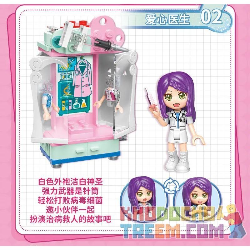 Enlighten 34011 Qman 34011 non  TỦ QUẦN ÁO ĐA DẠNG 8 KIỂU TIẾP VIÊN HÀNG KHÔNG BÁC SĨ CHĂM SÓC NHIẾP ẢNH GIA SỨC SỐNG HỌA MA THUẬT NHÀ TẠO MẪU CA THẦN TƯỢNG THỢ LÀM BÁNH TRÁNG MIỆNG NEO PHỔ BIẾN bộ đồ chơi xếp lắp ráp ghép mô hình  UNA Các Bạn Gái