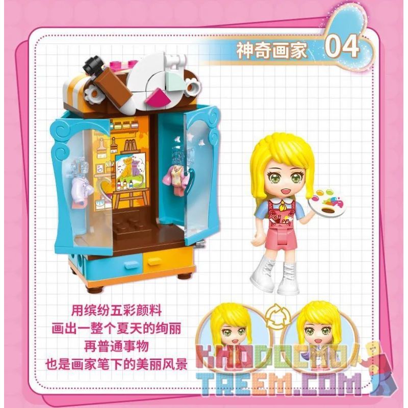 Enlighten 34011 Qman 34011 non  TỦ QUẦN ÁO ĐA DẠNG 8 KIỂU TIẾP VIÊN HÀNG KHÔNG BÁC SĨ CHĂM SÓC NHIẾP ẢNH GIA SỨC SỐNG HỌA MA THUẬT NHÀ TẠO MẪU CA THẦN TƯỢNG THỢ LÀM BÁNH TRÁNG MIỆNG NEO PHỔ BIẾN bộ đồ chơi xếp lắp ráp ghép mô hình  UNA Các Bạn Gái