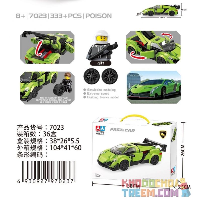 ACHKO 50013 CHAOBAO RENREN 7023 REBRICKABLE MOC-40655 40655 MOC40655 non  LAMBORGHINI ĐỘC bộ đồ chơi xếp lắp ráp ghép mô hình Speed Champions Racing Cars FAST&CAR LAMBORGHINI POISON Đua Xe Công Thức 288 khối