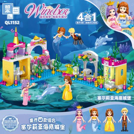 ZHEGAO QL1152 1152 non  CELIA DƯỚI NƯỚC LÂU ĐÀI 4 KẾT HỢP bộ đồ chơi xếp lắp ráp ghép mô hình Disney Princess WINDSOR Công Chúa 325 khối