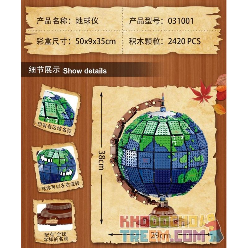 MorkModel 031001 Mork Model 031001 non  QUẢ ĐỊA CẦU bộ đồ chơi xếp lắp ráp ghép mô hình Creator EARTH GLOBE Sáng Tạo 2420 khối