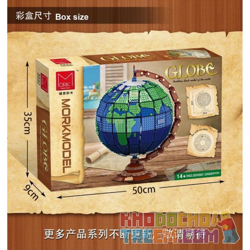 MorkModel 031001 Mork Model 031001 non  QUẢ ĐỊA CẦU bộ đồ chơi xếp lắp ráp ghép mô hình Creator EARTH GLOBE Sáng Tạo 2420 khối