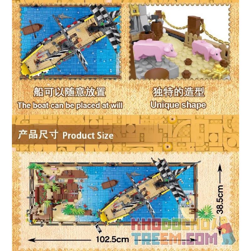 URGE 031002 031002-2 non  VỊNH KHO BÁU bộ đồ chơi xếp lắp ráp ghép mô hình Pirates Of The Caribbean BOOTY BAY Cướp Biển Vùng Caribe 5937 khối