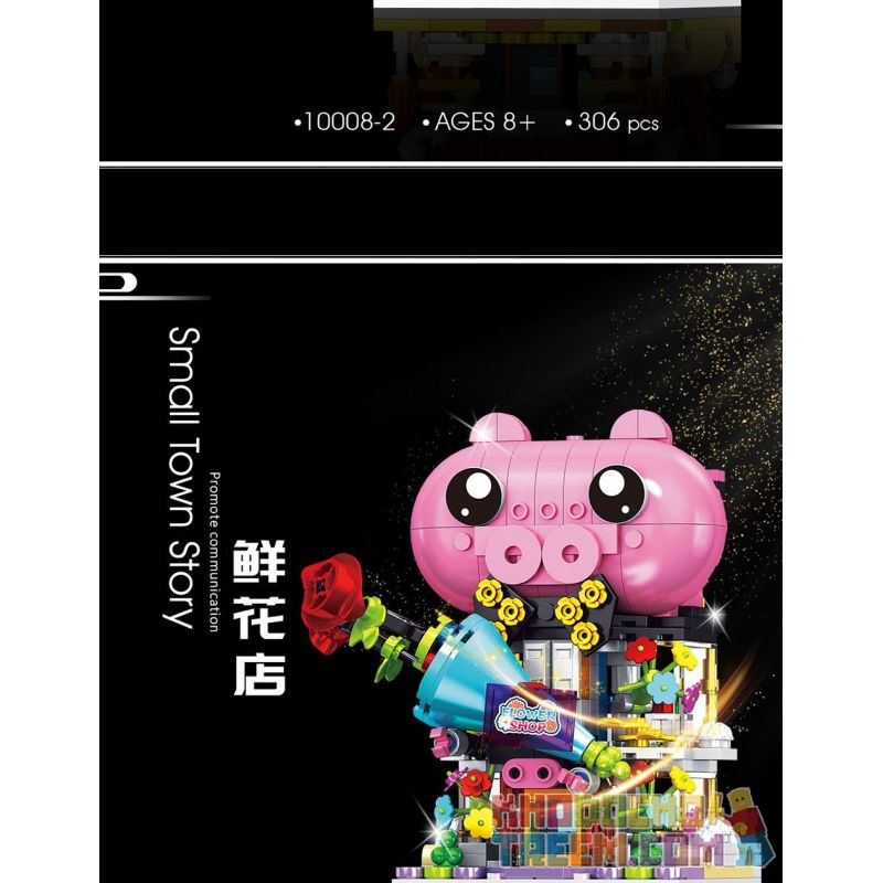 SHENZHEN RAEL ENTERTAINMENT 10008 non  6 LOẠI CỬA HÀNG BÁN TÚI Ở THÀNH PHỐ VIÊNG CHĂN BÁNH MÌ KẸP THỊT HOA VÁN LƯỚT SÓNG NHÀ NGHỈ QUÁN CÀ PHÊ bộ đồ chơi xếp lắp ráp ghép mô hình Mini Modular THE MIXC Đường Phố Thu Nhỏ 1867 khối