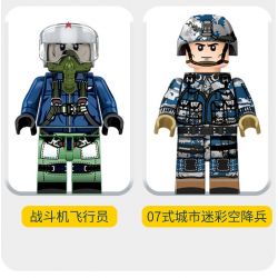 SEMBO 202126 non  MÁY BAY CHIẾN ĐẤU J-10B CỦA TRUNG QUỐC bộ đồ chơi xếp lắp ráp ghép mô hình Military Army J-10B FIGHTER AIRCRAFT Quân Sự Bộ Đội 820 khối