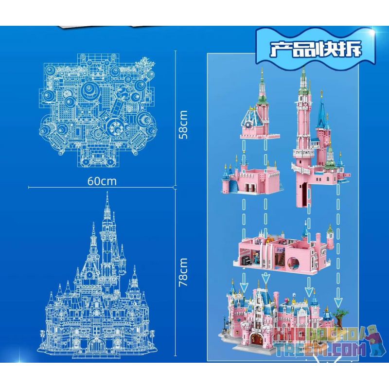 PanlosBrick 613003 Panlos Brick 613003 non  LÂU ĐÀI TRONG MƠ bộ đồ chơi xếp lắp ráp ghép mô hình Creator DREAM CASTLE Sáng Tạo 9963 khối