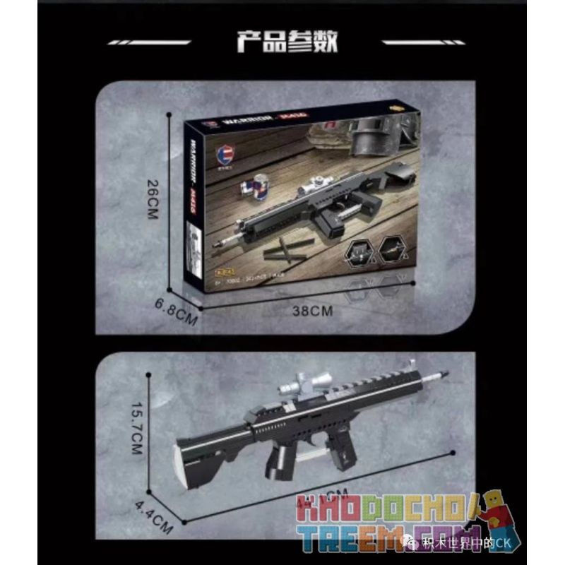 SHENZHEN RAEL ENTERTAINMENT 70002 non  SÚNG TRƯỜNG TẤN CÔNG M416 bộ đồ chơi xếp lắp ráp ghép mô hình Military Army Quân Sự Bộ Đội 342 khối