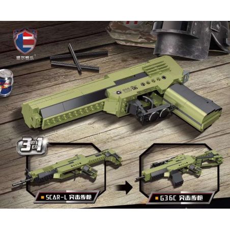 SHENZHEN RAEL ENTERTAINMENT 70006 non  DESERT EAGLE SÚNG TRƯỜNG TẤN CÔNG SCAR-L G36C bộ đồ chơi xếp lắp ráp ghép mô hình Gun DESERT EAGLE、SCAR-L、G36C 226 khối