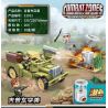 Enlighten 21011 Qman 21011 non  CUỘC ĐỘT KÍCH BẰNG XE JEEP bộ đồ chơi xếp lắp ráp ghép mô hình Military Army TACTICAL ESPIONAGE ACTION COMBAT ZONES Quân Sự Bộ Đội 264 khối