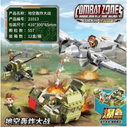 Enlighten 21013 Qman 21013 non  NÉM BOM ĐẤT ĐỐI KHÔNG bộ đồ chơi xếp lắp ráp ghép mô hình Military Army TACTICAL ESPIONAGE ACTION COMBAT ZONES Quân Sự Bộ Đội 557 khối