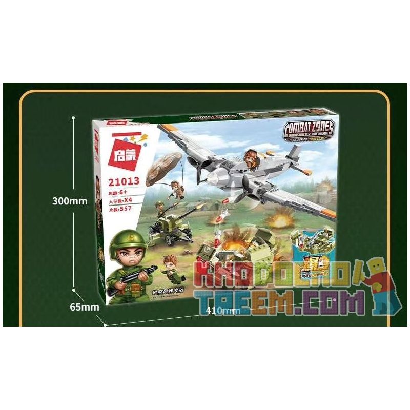 Enlighten 21013 Qman 21013 non  NÉM BOM ĐẤT ĐỐI KHÔNG bộ đồ chơi xếp lắp ráp ghép mô hình Military Army TACTICAL ESPIONAGE ACTION COMBAT ZONES Quân Sự Bộ Đội 557 khối