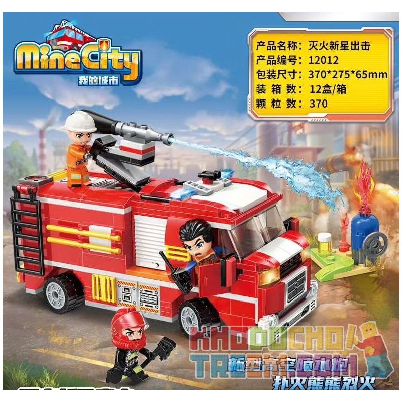 Enlighten 12012 Qman 12012 non  LỬA NOVA ĐÌNH CÔNG bộ đồ chơi xếp lắp ráp ghép mô hình Minecity Thành Phố Mỏ 370 khối