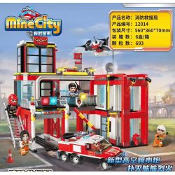 Enlighten 12014 Qman 12014 non  CỤC CỨU HỎA VÀ NẠN bộ đồ chơi xếp lắp ráp ghép mô hình Minecity Thành Phố Mỏ 693 khối