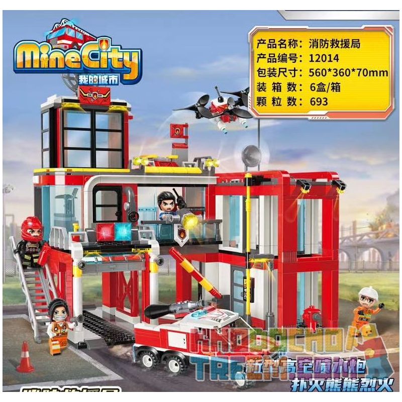 Enlighten 12014 Qman 12014 non Lego CỤC CỨU HỎA VÀ NẠN bộ đồ chơi xếp lắp ráp ghép mô hình Minecity Thành Phố Mỏ 693 khối
