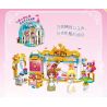 Enlighten 32012 Qman 32012 non  PHÒNG CÔNG CHÚA XINYA bộ đồ chơi xếp lắp ráp ghép mô hình Prinecess Leah PRINCESS LEAH Công Chúa Leah 282 khối