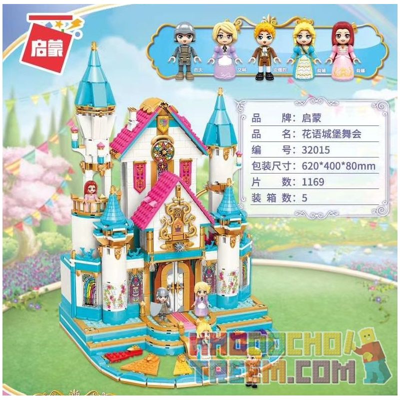 Enlighten 32015 Qman 32015 non  BÓNG LÂU ĐÀI NGÔN NGỮ HOA bộ đồ chơi xếp lắp ráp ghép mô hình Prinecess Leah PRINCESS LEAH Công Chúa Leah 1169 khối