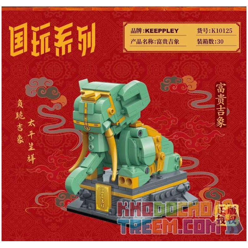 KEEPPLEY K10125 10125 non  VOI GIÀU CÓ bộ đồ chơi xếp lắp ráp ghép mô hình Brickheadz Nhân Vật Đầu To