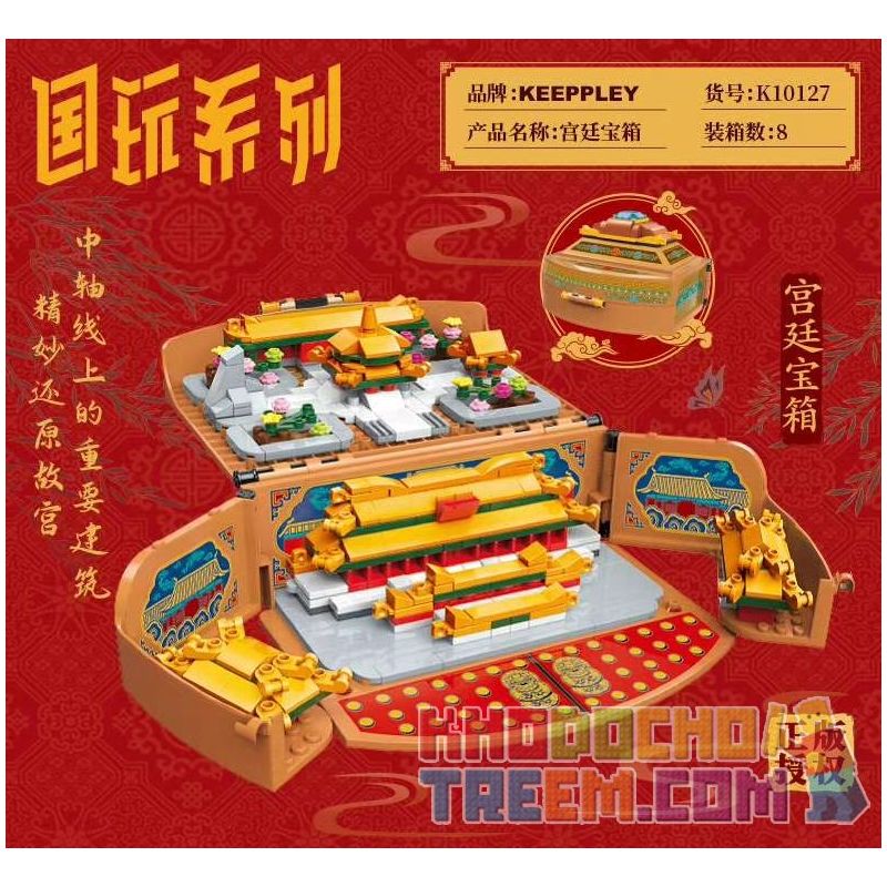 KEEPPLEY K10127 10127 non  CUNG ĐIỆN KHO BÁU bộ đồ chơi xếp lắp ráp ghép mô hình Brickheadz Nhân Vật Đầu To