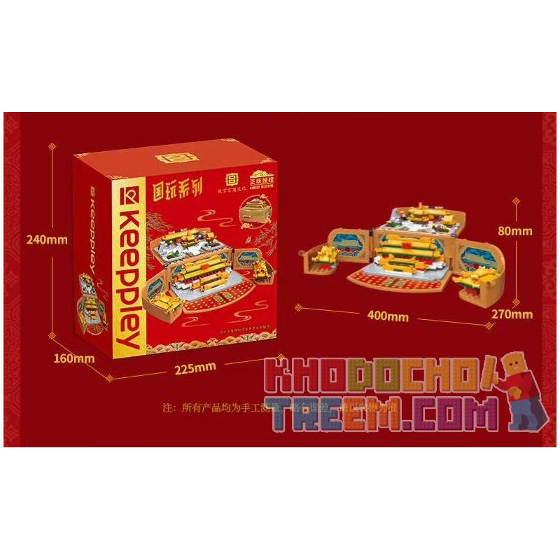 KEEPPLEY K10127 10127 non  CUNG ĐIỆN KHO BÁU bộ đồ chơi xếp lắp ráp ghép mô hình Brickheadz Nhân Vật Đầu To