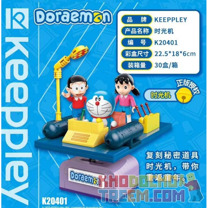 KEEPPLEY K20401 20401 Xếp hình kiểu Mini Blocks Doraemon Time Machine Cỗ Máy Thời Gian 155 khối