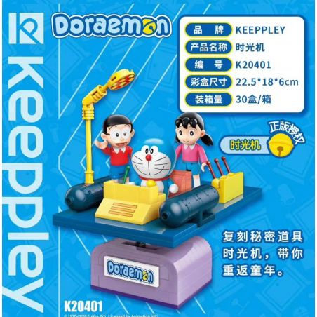 KEEPPLEY K20401 20401 non  CỖ MÁY THỜI GIAN bộ đồ chơi xếp lắp ráp ghép mô hình Doraemon Mèo Máy Thông Minh 155 khối