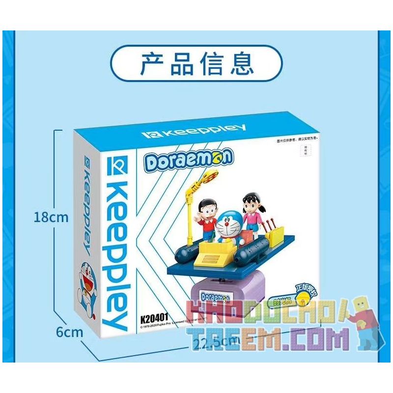 KEEPPLEY K20401 20401 non  CỖ MÁY THỜI GIAN bộ đồ chơi xếp lắp ráp ghép mô hình Doraemon Mèo Máy Thông Minh 155 khối KEEPPLEY K20401 20401 non  CỖ MÁY THỜI GIAN bộ đồ chơi xếp lắp ráp ghép mô hình Doraemon Mèo Máy Thông Minh 155 khối