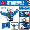 DINGGAO DG3040 3040 non  THIÊN THẦN NĂNG LƯỢNG bộ đồ chơi xếp lắp ráp ghép mô hình Star Wars STAR SOLDIER Chiến Tranh Giữa Các Vì Sao 501 khối