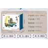 SLUBAN M38-B0937 B0937 0937 M38B0937 38-B0937 non  CUNG ĐIỆN QUANG SƠN bộ đồ chơi xếp lắp ráp ghép mô hình Fairy Swordplay Tiên Kiếm Hiệp 2121 khối
