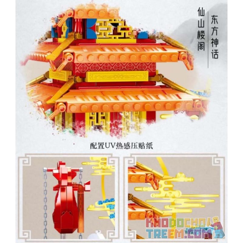 SLUBAN M38-B0938 B0938 0938 M38B0938 38-B0938 non  PENGLAI FAIRY PAVILION. bộ đồ chơi xếp lắp ráp ghép mô hình Fairy Swordplay Tiên Kiếm Hiệp 2409 khối