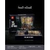 JIESTAR 89102 REBRICKABLE MOC-41175 41175 MOC41175 SUPER 18K K126 non  TRỤ SỞ CHÍNH CỦA NGÂN HÀNG bộ đồ chơi xếp lắp ráp ghép mô hình Creator MOC - BRICK BANK APOCALYPSE VERSION Sáng Tạo 2500 khối