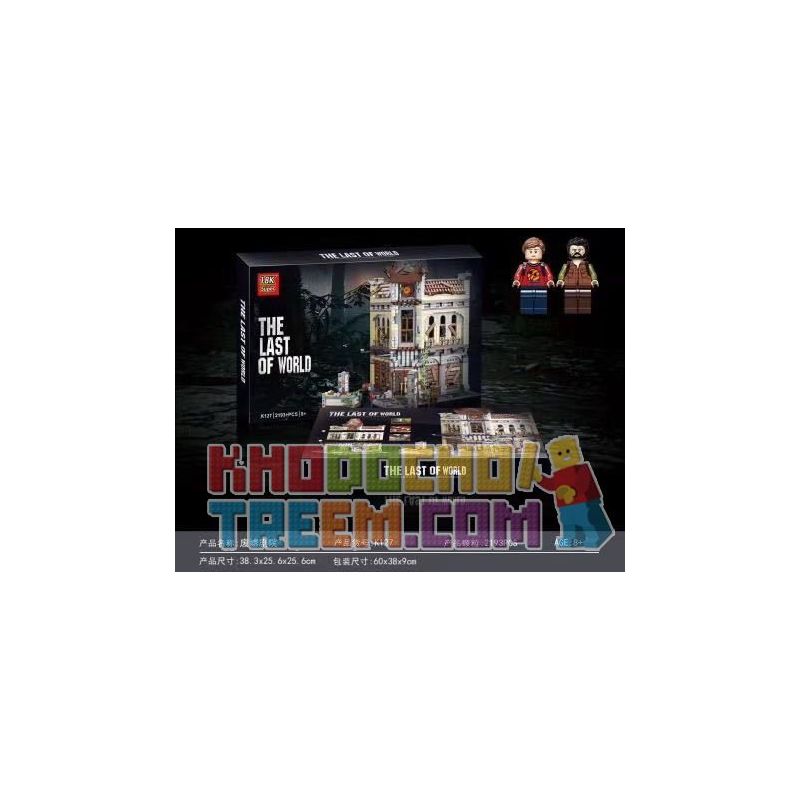 SUPER 18K K127 non  RẠP CHIẾU PHIM SANG TRỌNG bộ đồ chơi xếp lắp ráp ghép mô hình Creator PALACE CINEMA - APOCALYPSE VERSION Sáng Tạo 2193 khối