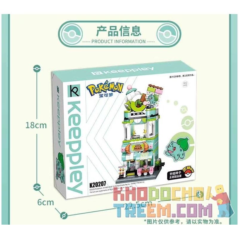 KEEPPLEY K20207 20207 non  WONDER FROG SEED DESSERT HOUSE bộ đồ chơi xếp lắp ráp ghép mô hình Pokémon POKEMON