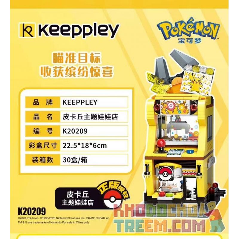 KEEPPLEY K20209 20209 non  CỬA HÀNG BÚP BÊ THEO CHỦ ĐỀ PIKACHU bộ đồ chơi xếp lắp ráp ghép mô hình Pokémon POKEMON