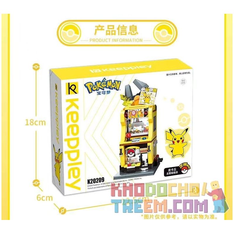 KEEPPLEY K20209 20209 non  CỬA HÀNG BÚP BÊ THEO CHỦ ĐỀ PIKACHU bộ đồ chơi xếp lắp ráp ghép mô hình Pokémon POKEMON