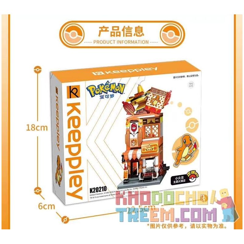 KEEPPLEY K20210 20210 non  NHÀ HÀNG LẨU CHỦ ĐỀ LITTLE FIRE DRAGON bộ đồ chơi xếp lắp ráp ghép mô hình Pokémon POKEMON