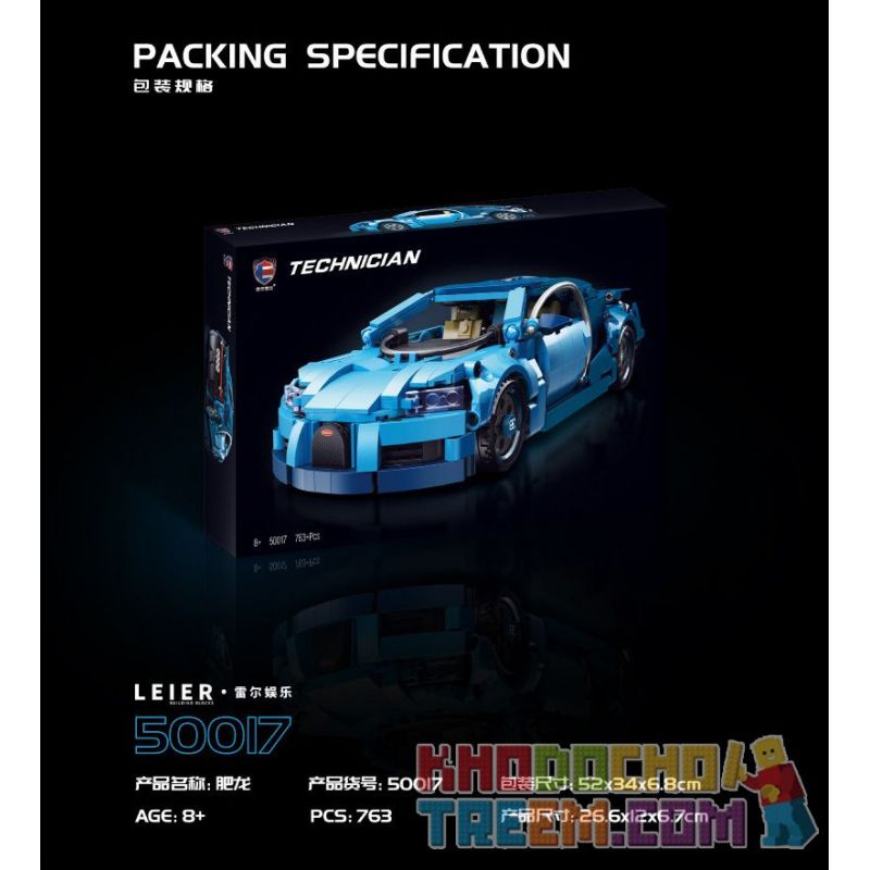 SHENZHEN RAEL ENTERTAINMENT 50017 non  BUGADI BÉO bộ đồ chơi xếp lắp ráp ghép mô hình Speed Champions Racing Cars IAN BUGATTI CHIRON Đua Xe Công Thức 763 khối
