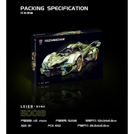 SHENZHEN RAEL ENTERTAINMENT 50018 Xếp hình kiểu Lego SPEED CHAMPIONS