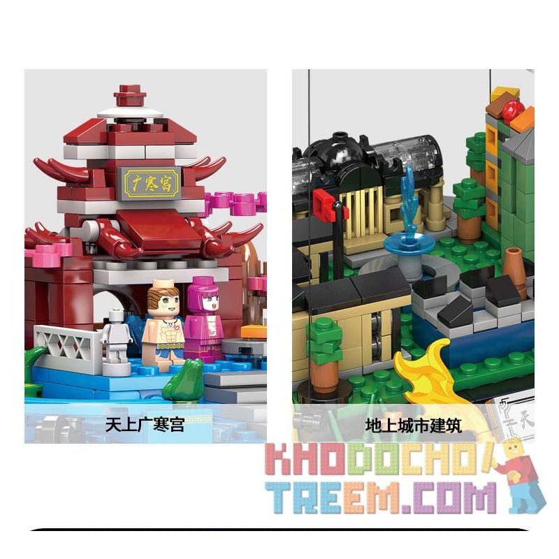 Kazi KY2011 2011 non  CUNG ĐIỆN QUANG SƠN bộ đồ chơi xếp lắp ráp ghép mô hình Fairy Swordplay Tiên Kiếm Hiệp 1116 khối