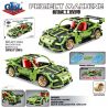 GBL KY1024 1024 XIANG JUN XJ-082C 082C XJ082C non  911GT2RS XE LÙI bộ đồ chơi xếp lắp ráp ghép mô hình  PROJECT MACHINE Kỹ Thuật Công Nghệ Cao Mô Hình Phương Tiện 455 khối