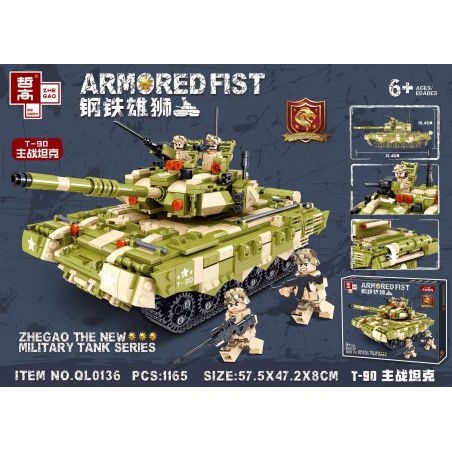 ZHEGAO QL0136 0136 non  XE TĂNG CHIẾN ĐẤU CHỦ LỰC T-90 bộ đồ chơi xếp lắp ráp ghép mô hình Military Army ARMORED FIST T-90 TANK Quân Sự Bộ Đội 1165 khối