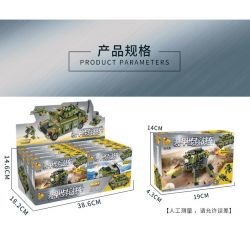 PanlosBrick 633025 Panlos Brick 633025 non  XE CHIẾN ĐẤU BỘ BINH BỌC THÉP 8 TỔ HỢP bộ đồ chơi xếp lắp ráp ghép mô hình Military Army AIFV Quân Sự Bộ Đội 745 khối