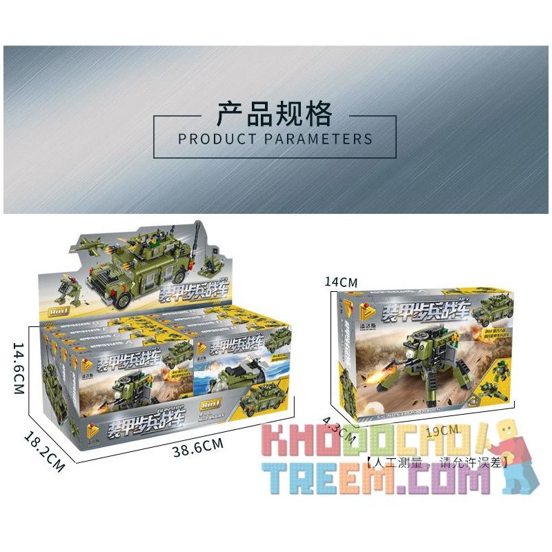 PanlosBrick 633025 Panlos Brick 633025 non  XE CHIẾN ĐẤU BỘ BINH BỌC THÉP 8 TỔ HỢP bộ đồ chơi xếp lắp ráp ghép mô hình Military Army AIFV Quân Sự Bộ Đội 745 khối