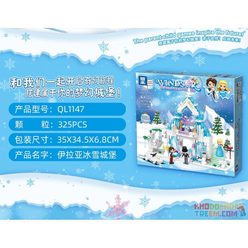 ZHEGAO QL1147 1147 non  LÂU ĐÀI TUYẾT ILAYA bộ đồ chơi xếp lắp ráp ghép mô hình Disney Princess WINDSOR CASTLE Công Chúa 325 khối