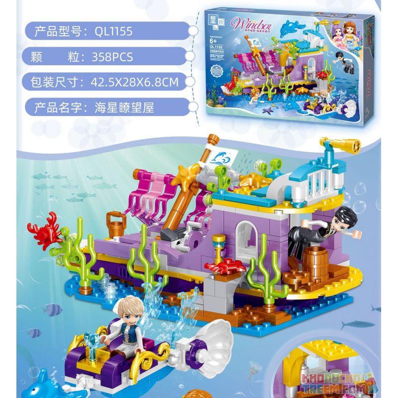 ZHEGAO QL1155 1155 Xếp hình kiểu Lego DISNEY PRINCESS Windsor Castle Starfish Lookout House Ngôi Nhà Của Starfish Lookout 358 khối ZHEGAO QL1155 1155 Xếp hình kiểu Lego DISNEY PRINCESS Windsor Castle Starfish Lookout House Ngôi Nhà Của Starfish Lookout 358 khối