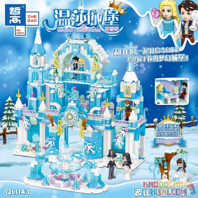 ZHEGAO QL1143 1143 non  LÂU ĐÀI PODEL bộ đồ chơi xếp lắp ráp ghép mô hình Disney Princess WINDSOR CASTLE Công Chúa 801 khối