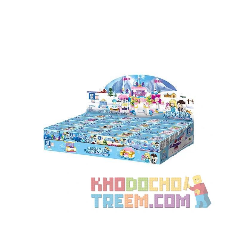 ZHEGAO QL1144 1144 non  LÂU ĐÀI PHUN NƯỚC HUAERLEI bộ đồ chơi xếp lắp ráp ghép mô hình Disney Princess WINDSOR CASTLE Công Chúa