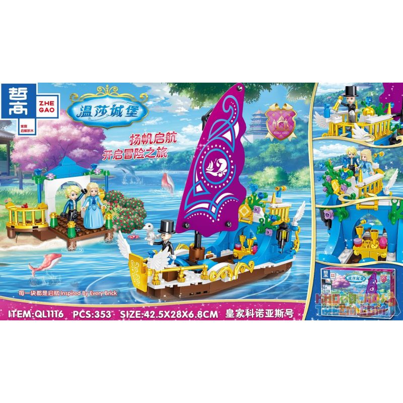 ZHEGAO QL1116 1116 Xếp hình kiểu Lego Windsor Castle Royal Konoas Konoas Hoàng Gia 353 khối ZHEGAO QL1116 1116 Xếp hình kiểu Lego Windsor Castle Royal Konoas Konoas Hoàng Gia 353 khối