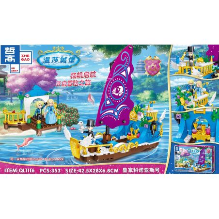 ZHEGAO QL1116 1116 non  KONOAS HOÀNG GIA bộ đồ chơi xếp lắp ráp ghép mô hình Girl WINDSOR CASTLE Con Gái 353 khối